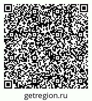 79068012261