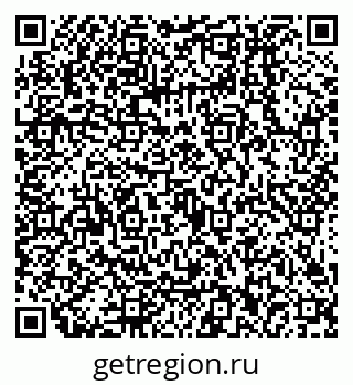 79068012300