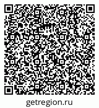 79068012308