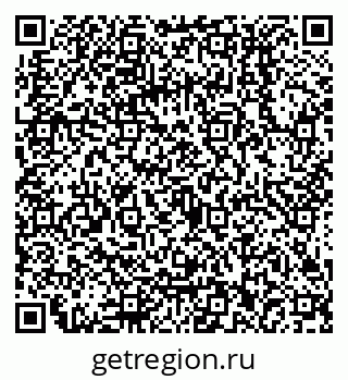 79068012310