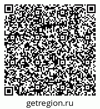 79068012484