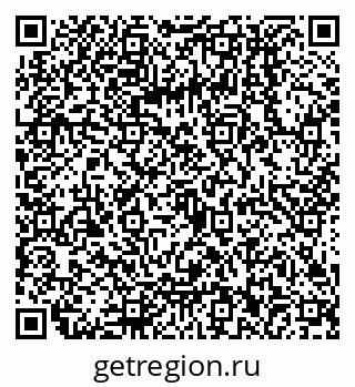 79068012490