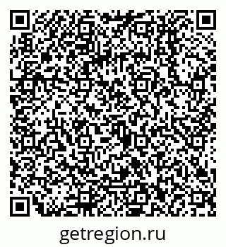 79068012732