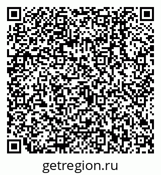 79068012849