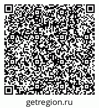 79068012869