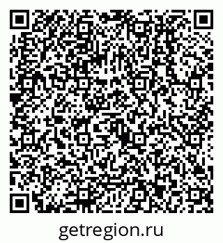 79068013003