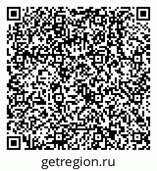 79068013007