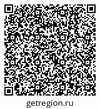 79068013008
