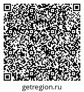 79068013011