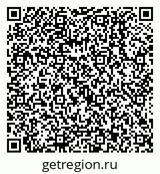 79068013014