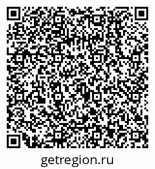 79068013490