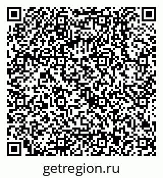 79068013670
