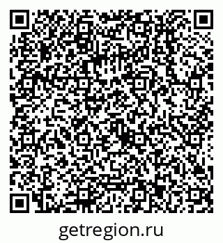 79068013675