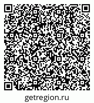 79068013686