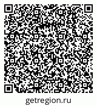 79068013694