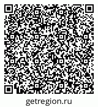 79068013698