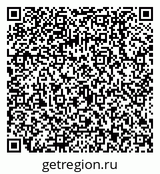 79068013700