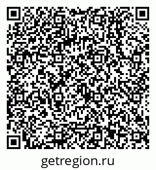 79068013739