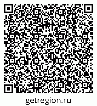 79068013745