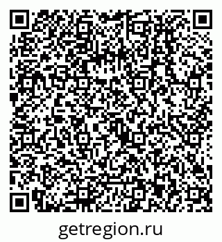 79068013810