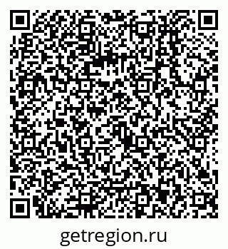 79068013872