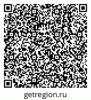 79068013876