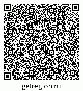 79068013886