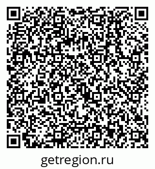 79068013890
