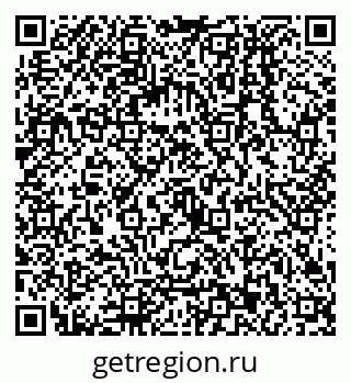 79068013896