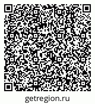 79068013921
