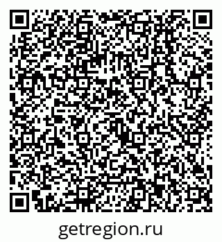 79068013945