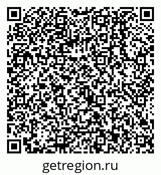 79068013984