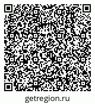 79068014003