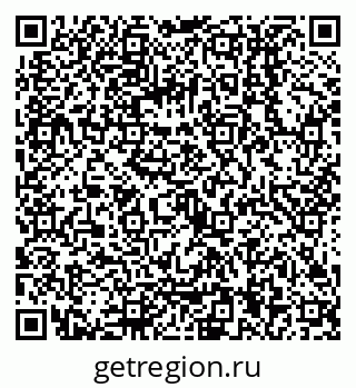 79068014008