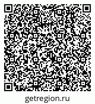 79068014014