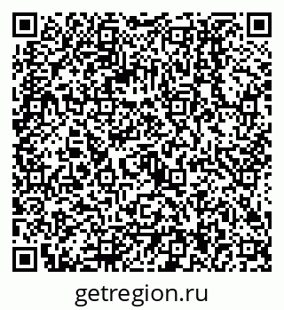 79068014080