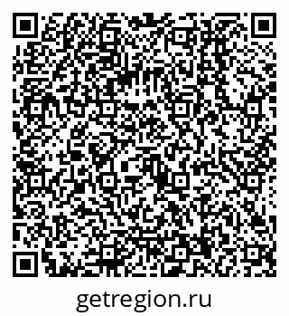 79068014086