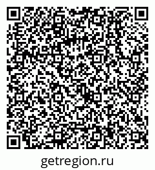 79068014185