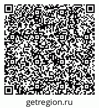 79068014188
