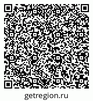 79068014189