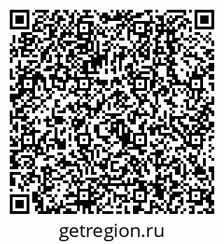 79068014190