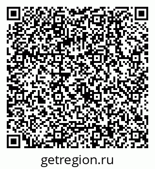 79068014196