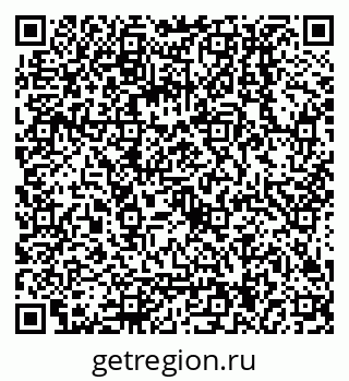 79068014202