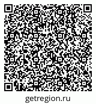 79068014237
