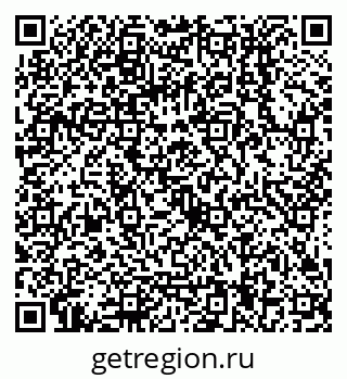 79068014239