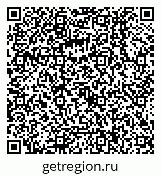 79068014245