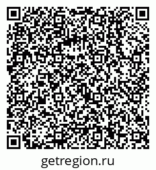 79068014259