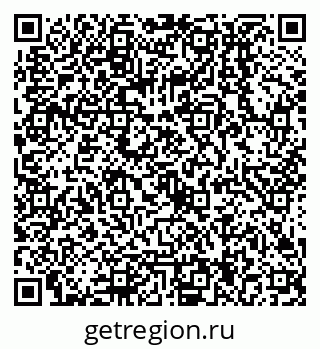79068014281