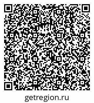 79068014290