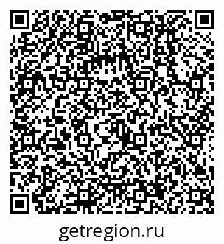 79068014296